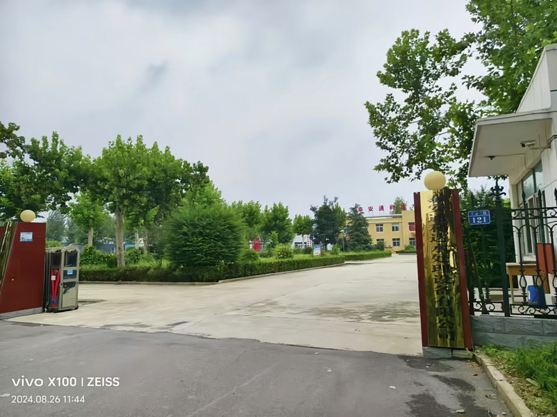 中国 Shandong Tonglida Heavy Industry Machinery Co., Ltd. 会社概要