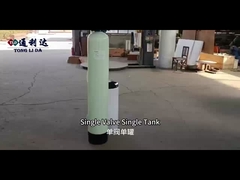 単純な自動軟化水 (単タンク,単バルブ)