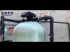 柔らかい水システムを示す